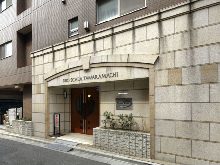 デュオスカーラ田原町